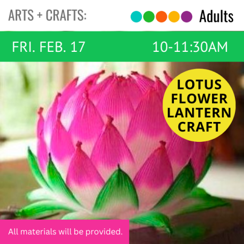 image of a round, pink and green lotus flower lantern